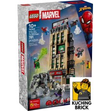 76342 SUPER HEROES Spider-Man vs. Mysterio- The Daily Bugle 76342 SUPER HEROES Spider-Man vs. Mysterio- The Daily Bugle